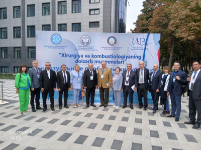 Узбекистан